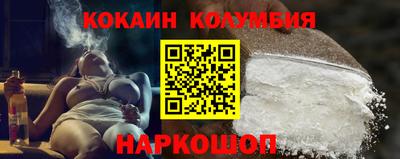 гашик Славгород