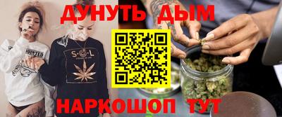 гашик Славгород