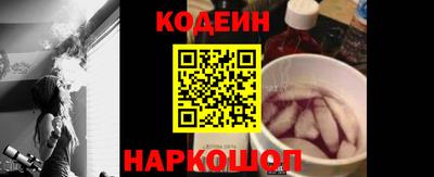 мет Славянск-на-Кубани