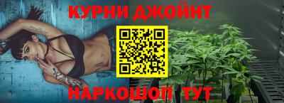 мет Славянск-на-Кубани
