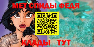 гашик Славгород