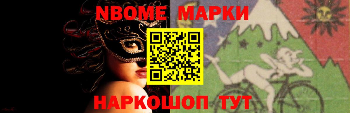 Озёры  Лсд 25 экстази ecstasy  Лсд 25 экстази  Вход с VPN  ЛСД экстази кислота 